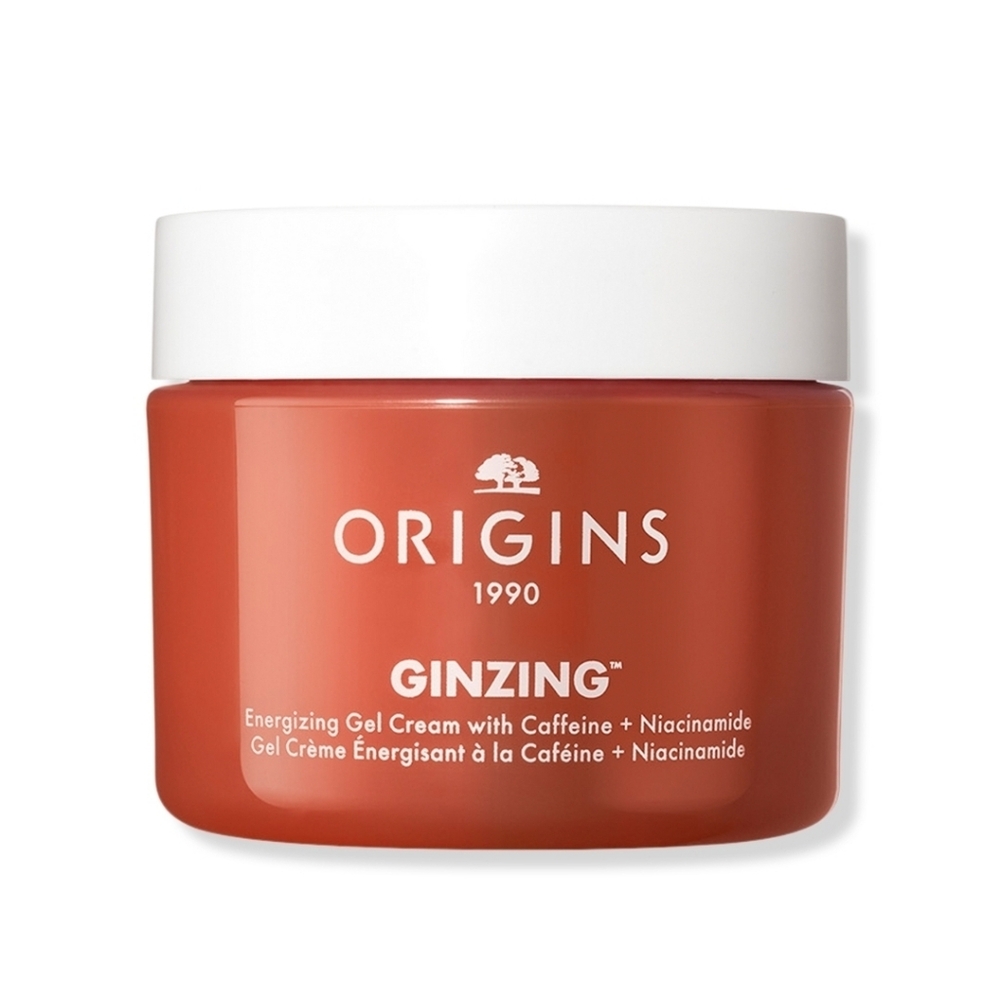 NIB Origins GinZing Gel Cream in Orange Jar